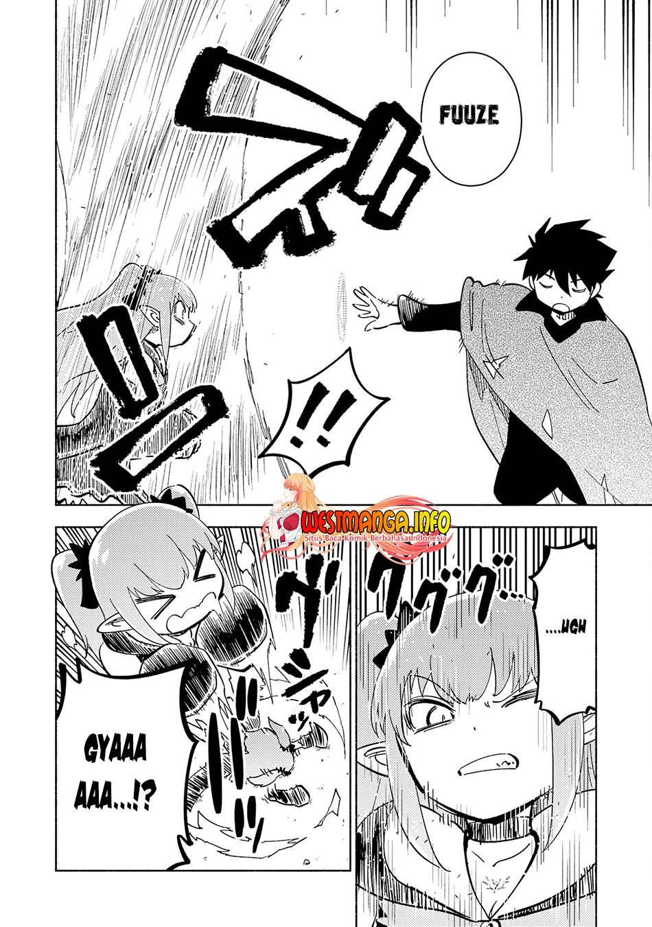 Kono Sekai de Ore Dake ga [level Up] wo Shitteiru chapter 14